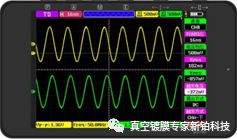 中国世俱杯官网入口校园版电源上线