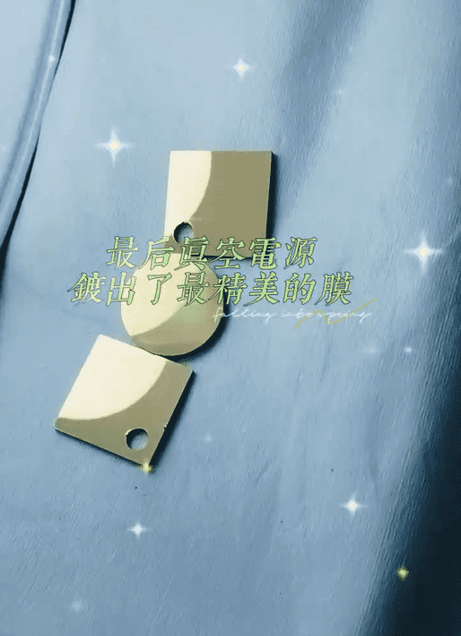 高功率脉冲 高功率脉冲