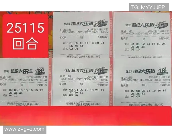 德国乐透彩票6aus49成为国民日常娱乐的稳定选择与生活乐趣的结合