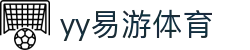 yy易游(中国)体育.官方网站-米乐